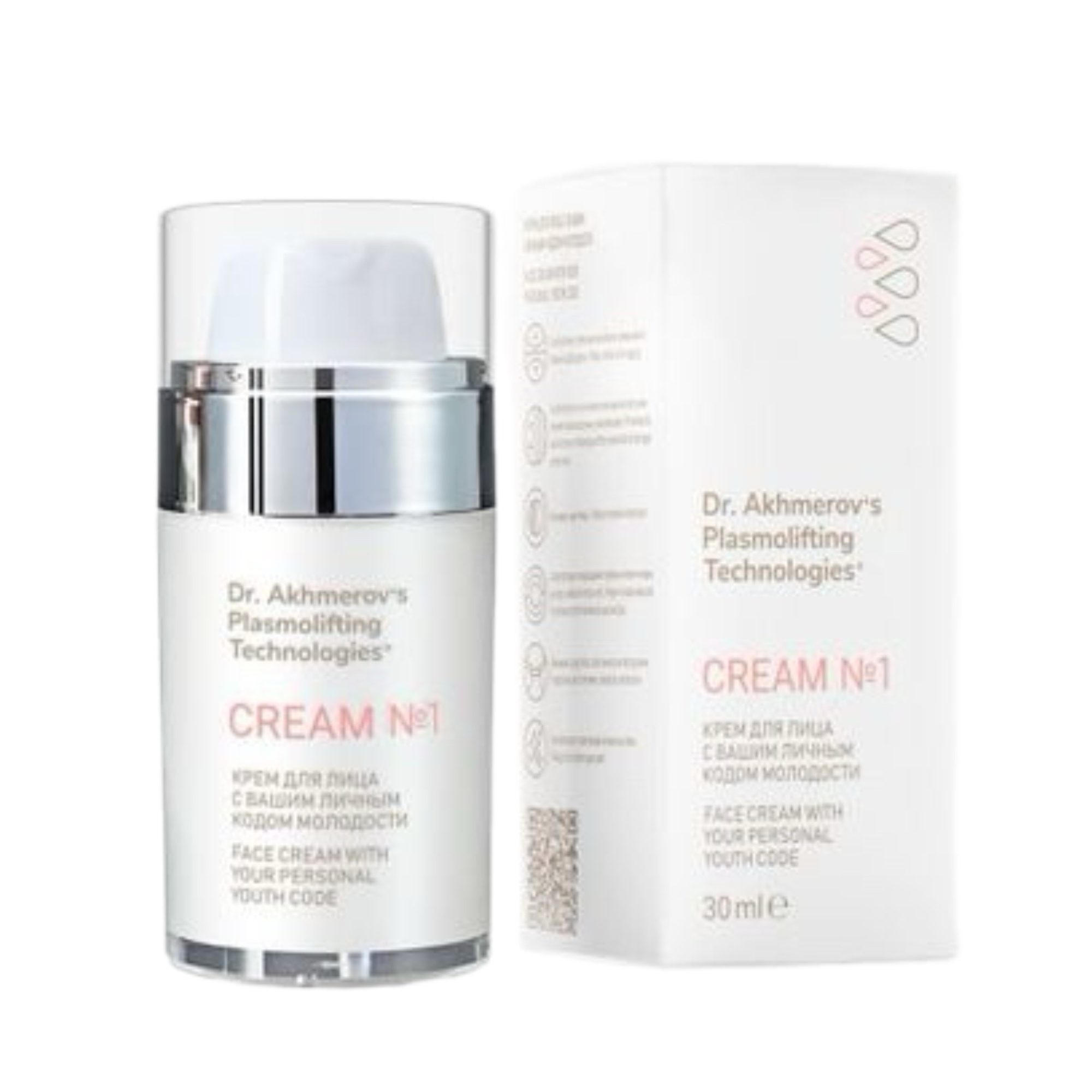Dr. Akhmerov's Plasmolifting Technologies Cream №1 - крем для лица с вашим личным кодом молодости