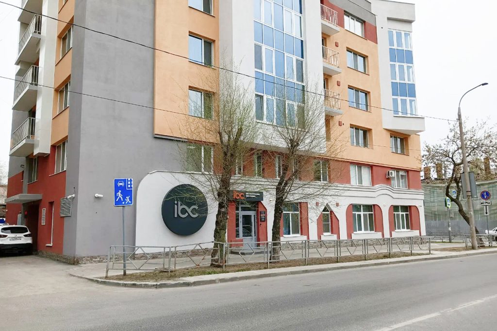 Международная Био Клиника в Самаре, ул. Льва Толстого, 122